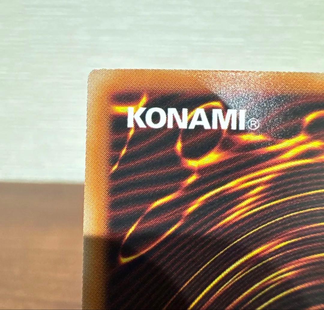 と*こ様 遊戯王 青眼の白龍 LPST-JP003【スタンプエディション・プリズ