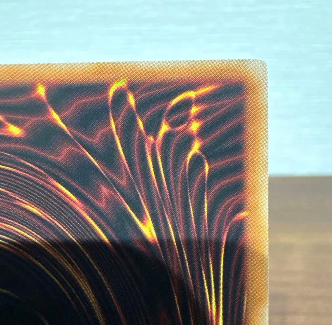 と*こ様 遊戯王 青眼の白龍 LPST-JP003【スタンプエディション・プリズ