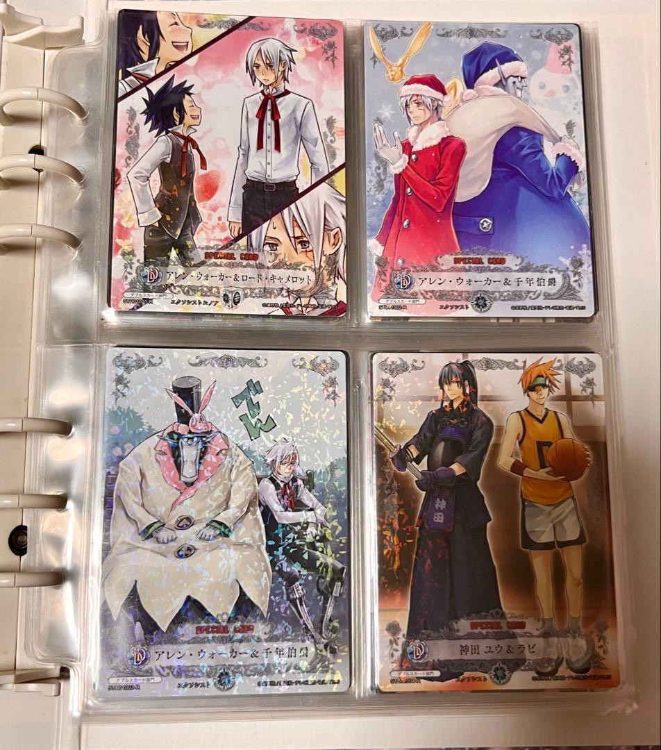 D.Gray-man ドリームオブD コンプリート全66種類