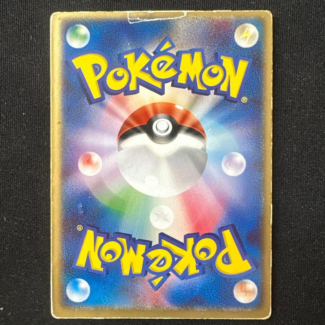 裂空のデオキシス　映画公開記念