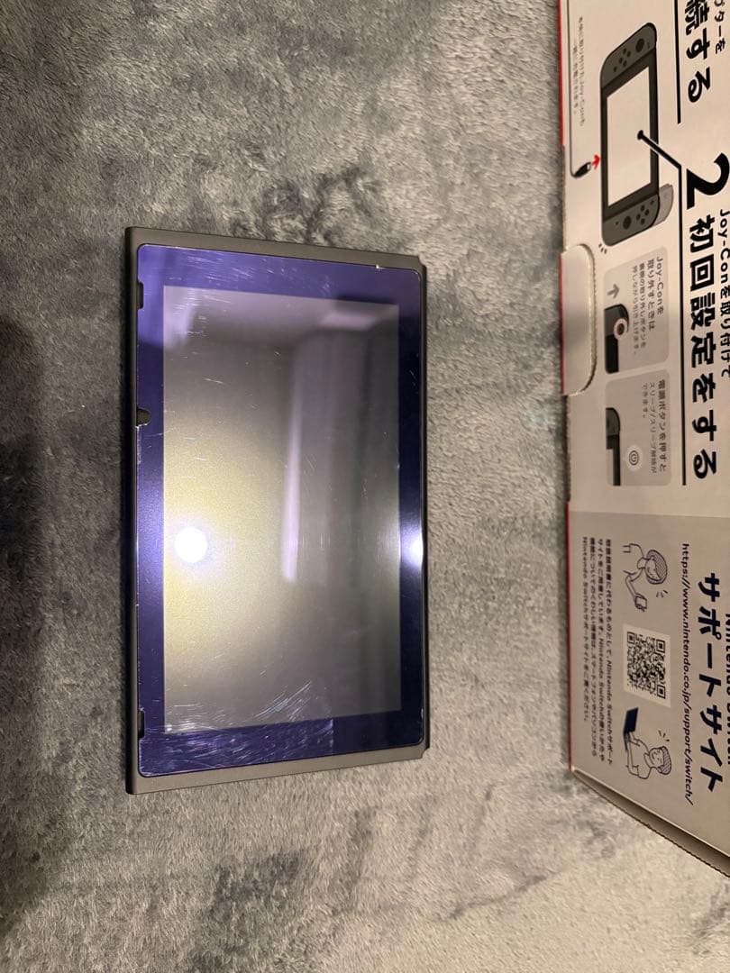 本日のみ出品‼️Nintendo Switch 本体