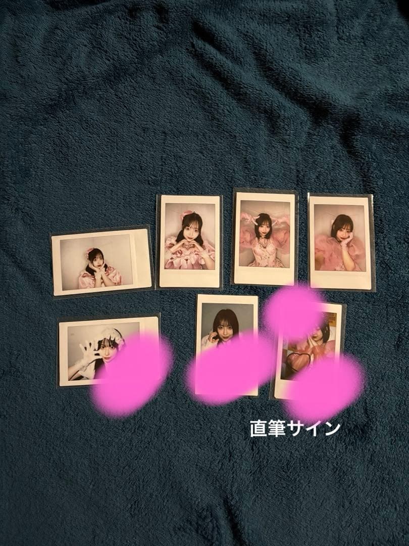 CUTIE STREET きゅーすと 桜庭遥花 まとめ売り