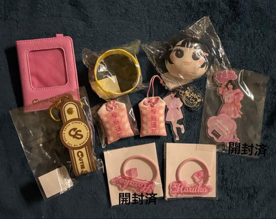 CUTIE STREET きゅーすと 桜庭遥花 まとめ売り