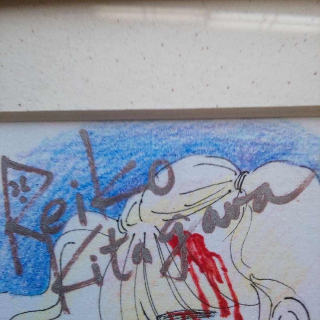 漫画家 北川 玲子(きたがわ れいこ)直筆サイン&直筆イラスト