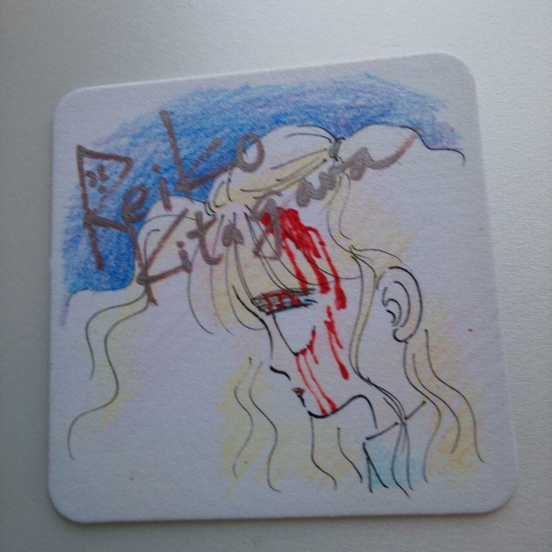 漫画家 北川 玲子(きたがわ れいこ)直筆サイン&直筆イラスト