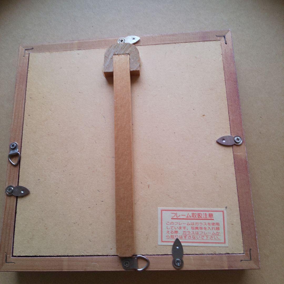 漫画家 北川 玲子(きたがわ れいこ)直筆サイン&直筆イラスト