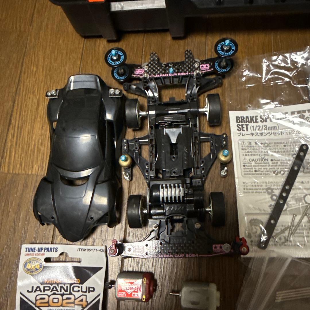 タミヤ ミニ四駆 ブラックボディ 引退セット