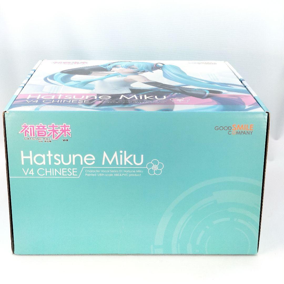 【美品】初音ミク V4 CHINESE 1/8 完成品 フィギュア ボカロ