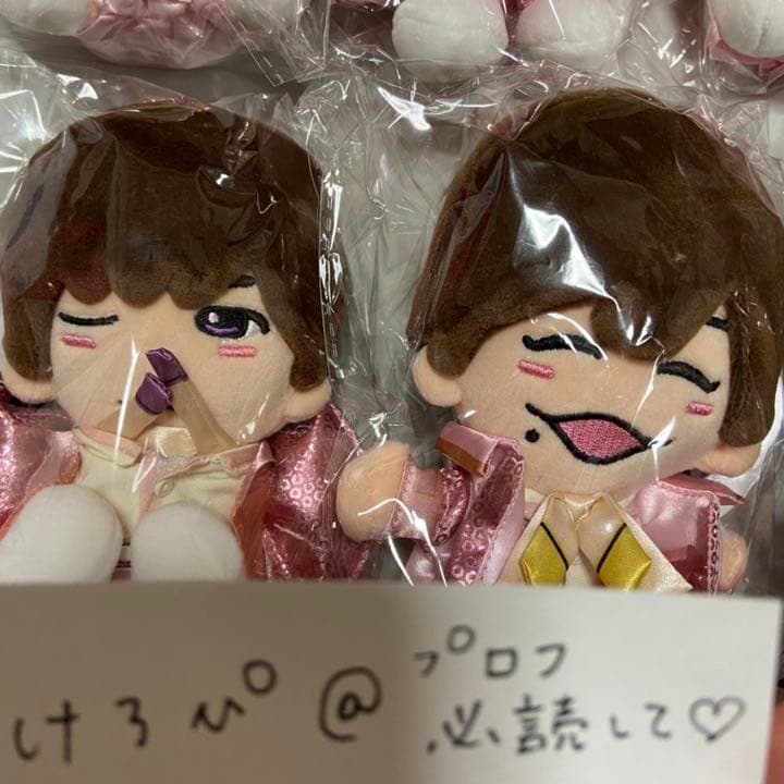 なにわ男子　ちびぬい　初心LOVE 2代目ちびぬい7体セット