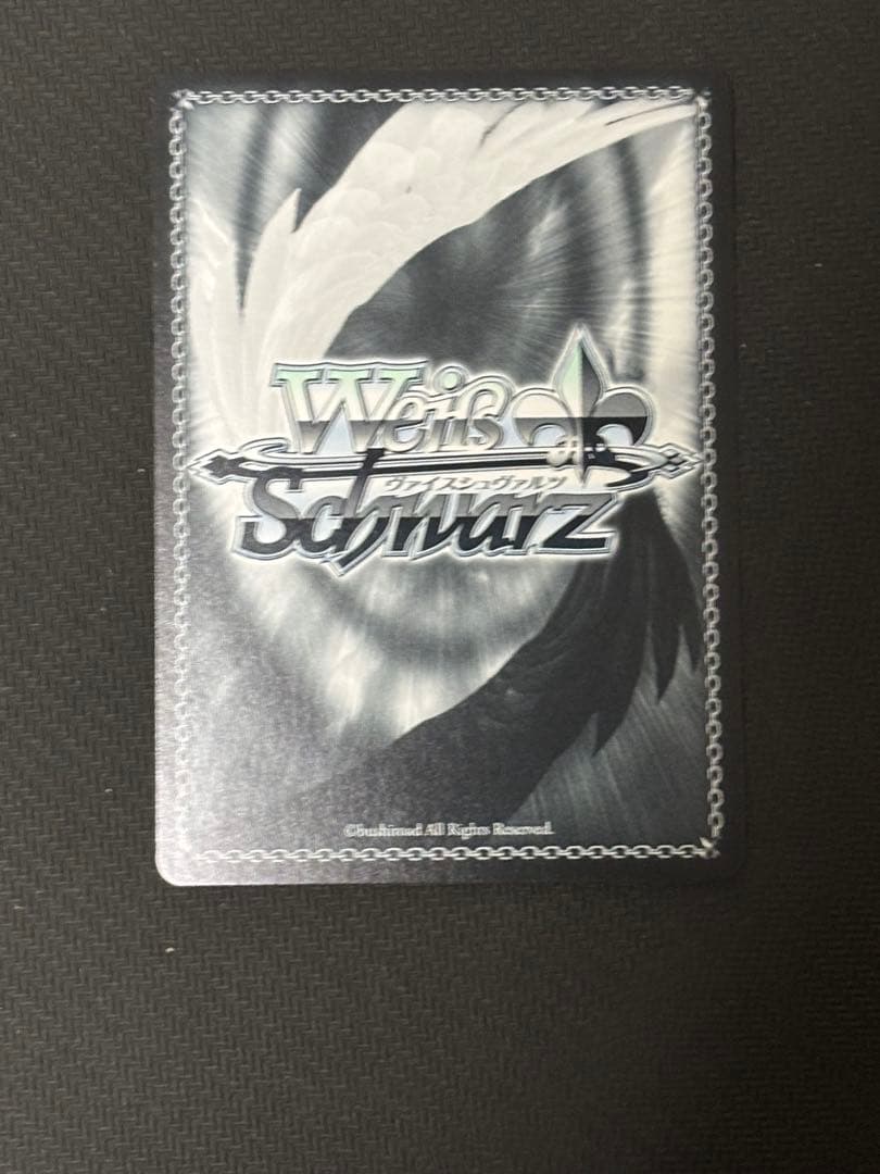 ヴァイスシュヴァルツ　SSP サイン　迷子のバンド　高松燈　mygo バンドリ