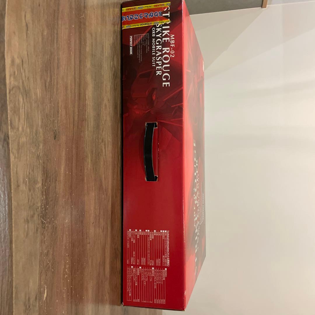 バンダイ PG 1／60 MBF-02 ストライクルージュ＋スカイグラスパー