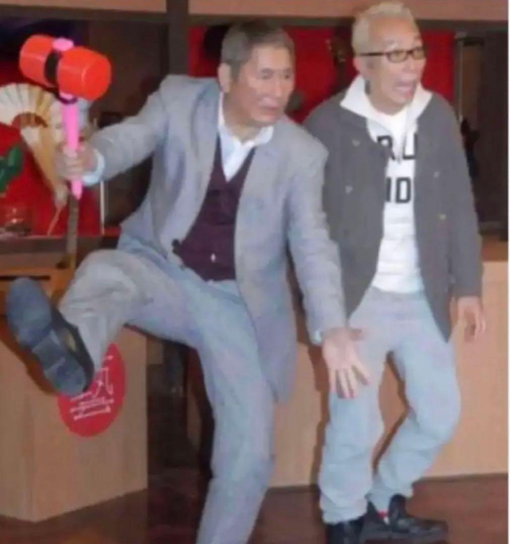 ビートたけし＆所ジョージ『FAMOSO』全集（１０冊セット）