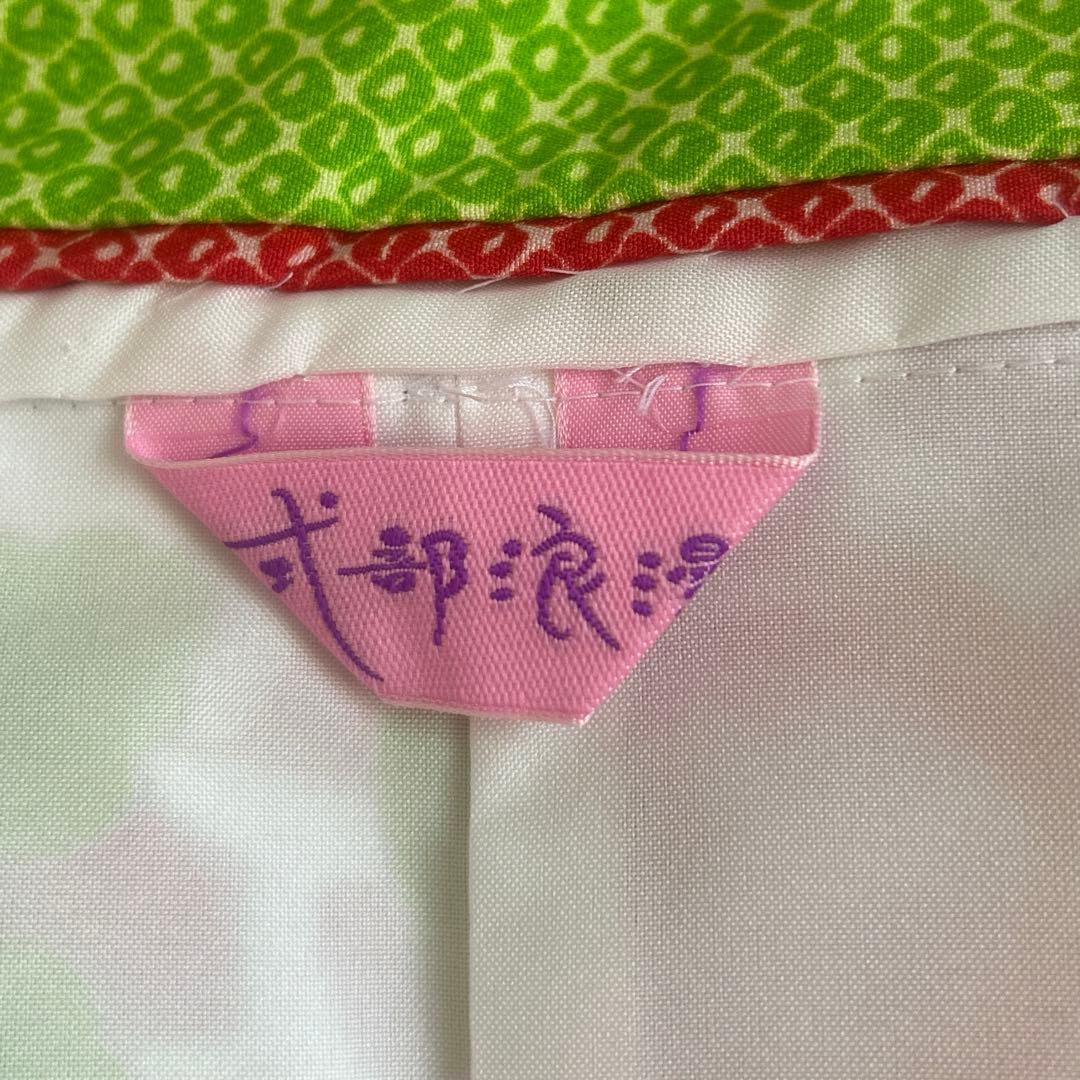 七五三用 花柄 着物 セット　式部浪漫