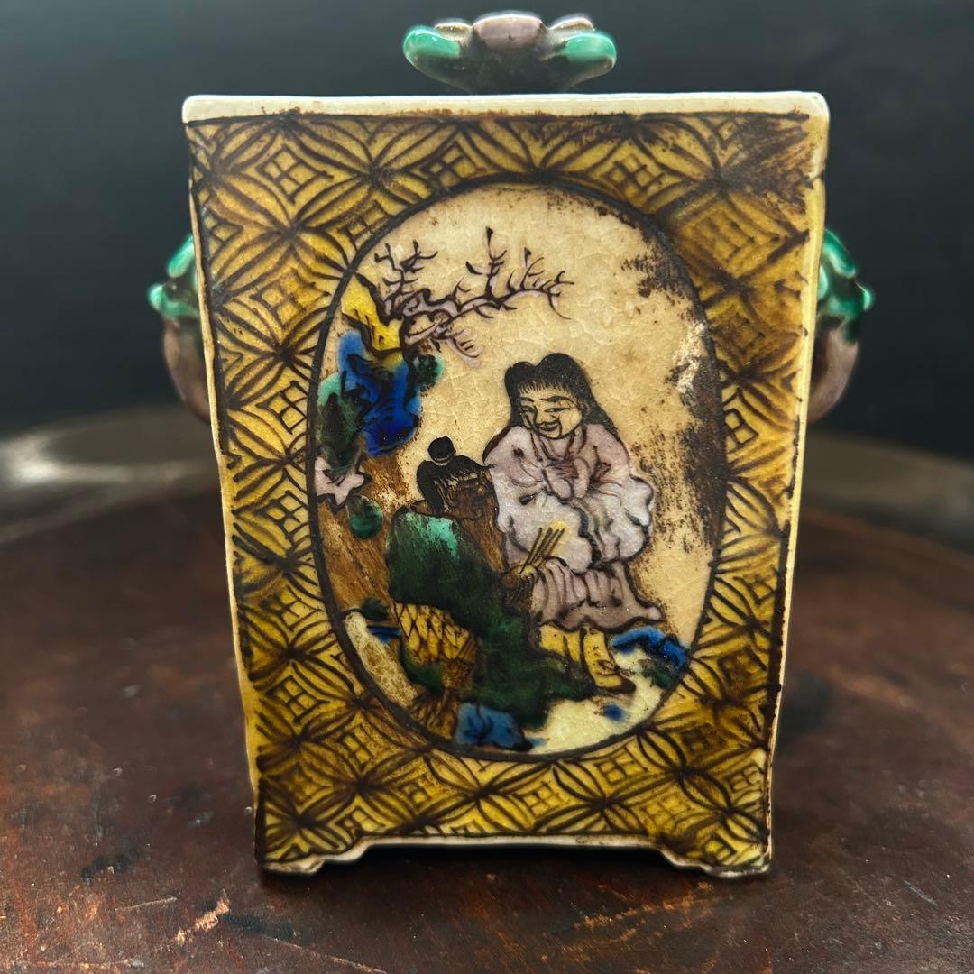 古九谷　寒山拾得図　香炉　時代保証