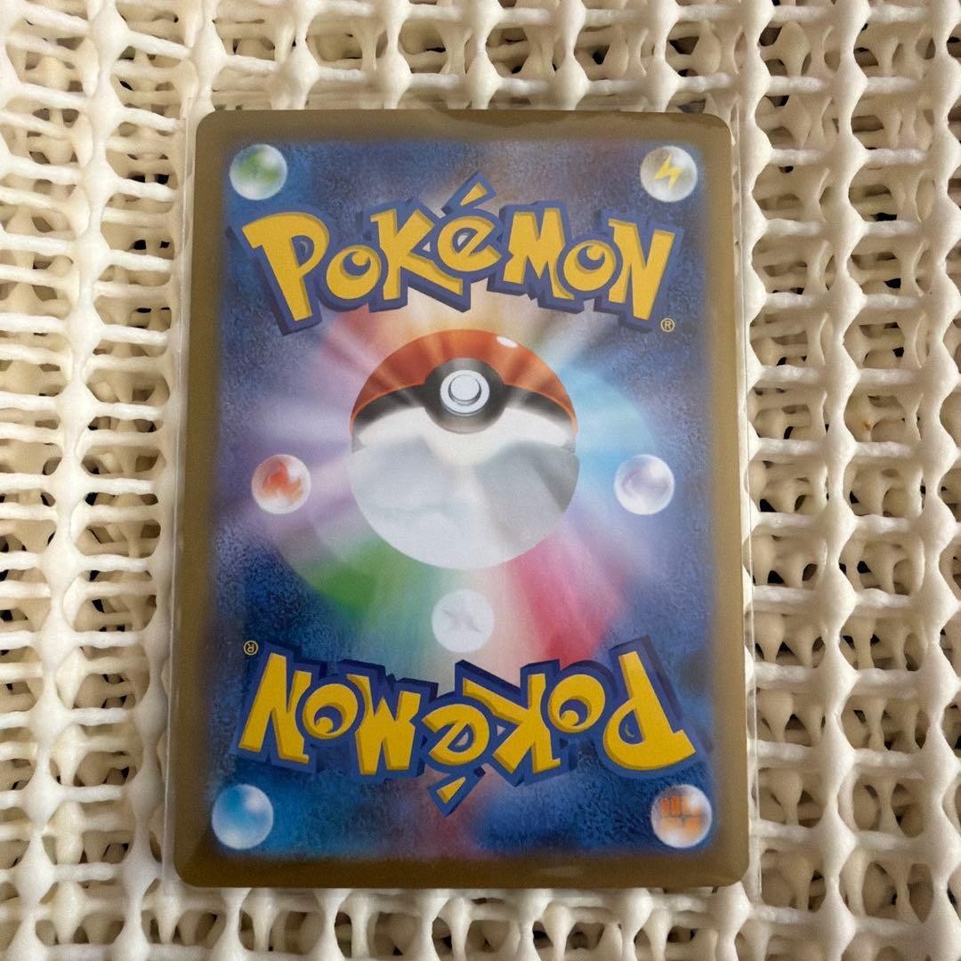 メガサーナイトEX 360 ポケモンカード