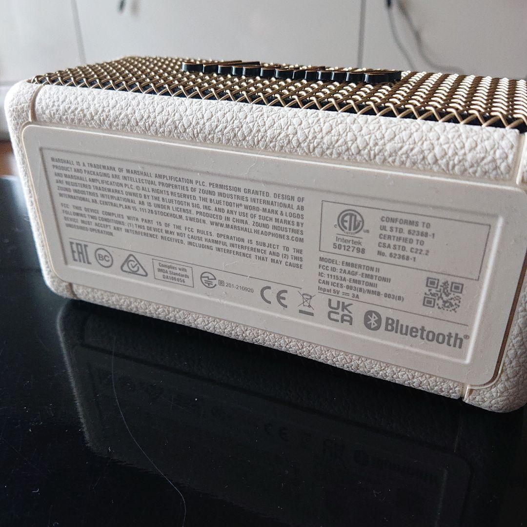 Marshall エンバートン2 ホワイト