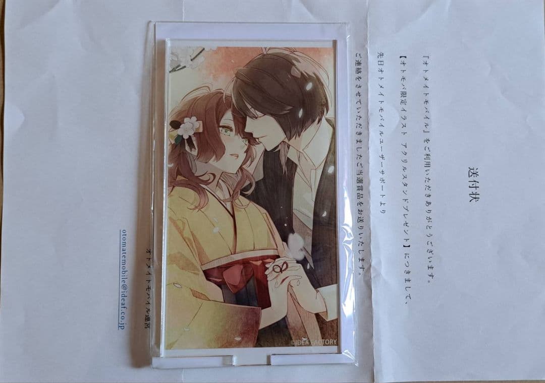 最終お値下　オトモバ　限定アクリルスタンド　ニル・アドミラリの天秤　ニルアド