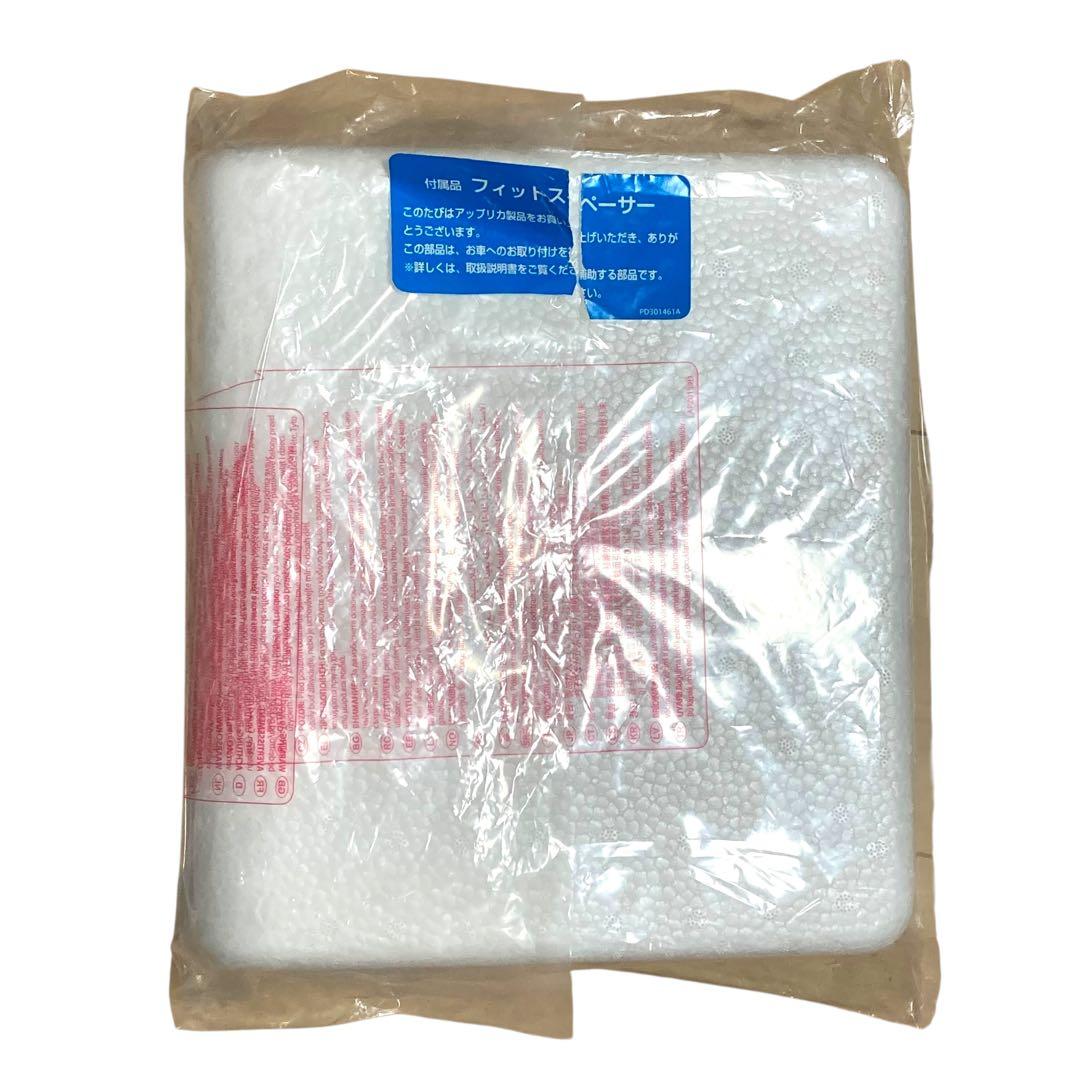 Aprica（アップリカ）回転式チャイルドシート 8AP73NVIJ