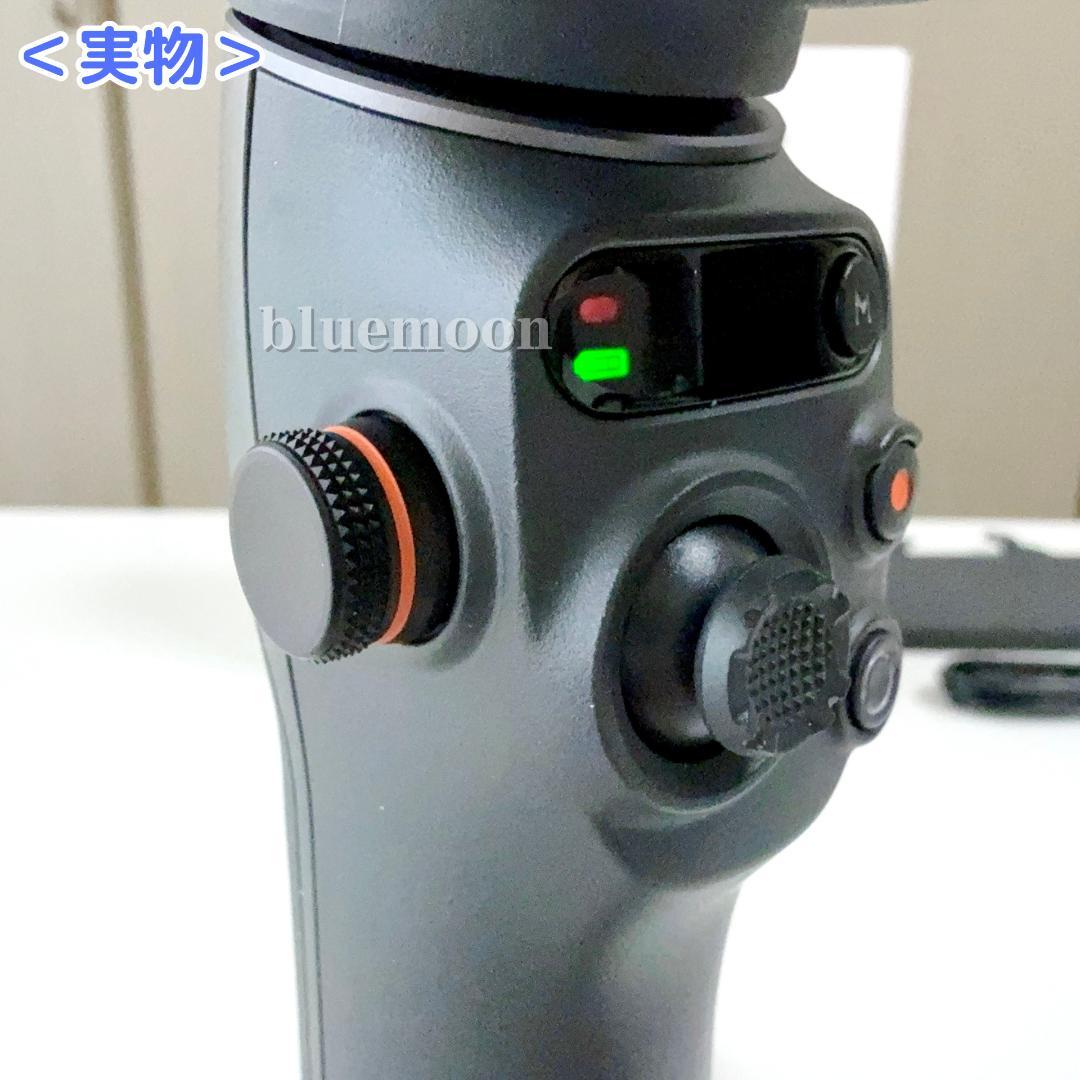 【美品】DJI Osmo Mobile 6 スレートグレー（箱・付属品あり）