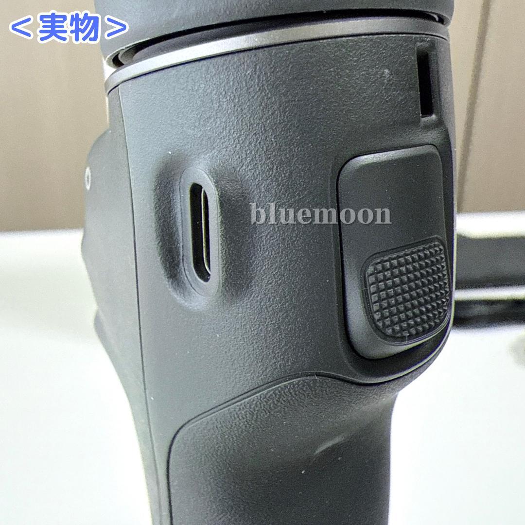 【美品】DJI Osmo Mobile 6 スレートグレー（箱・付属品あり）