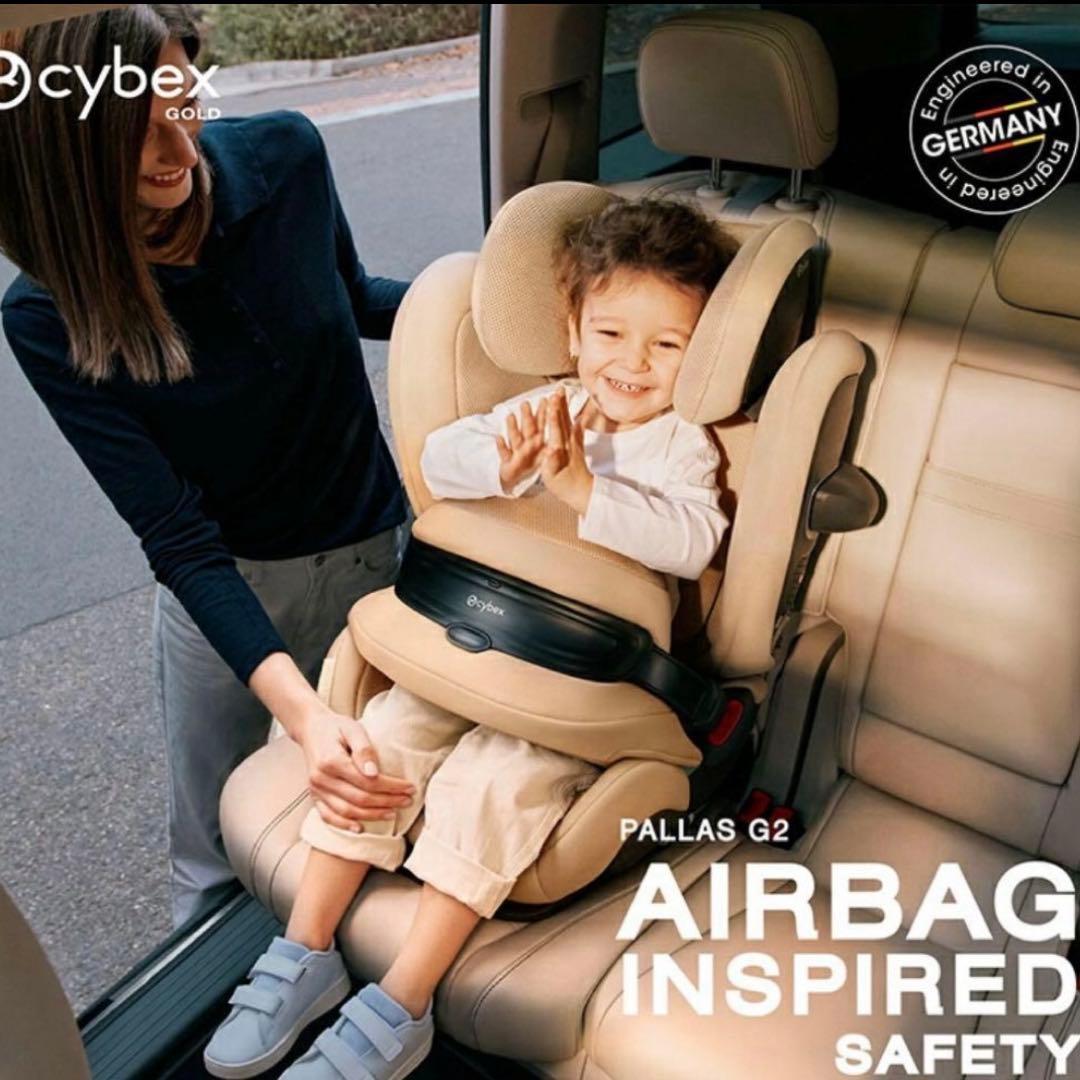 cybex PALLAS G2 アーモンドベージュプラス　新品未使用未開封