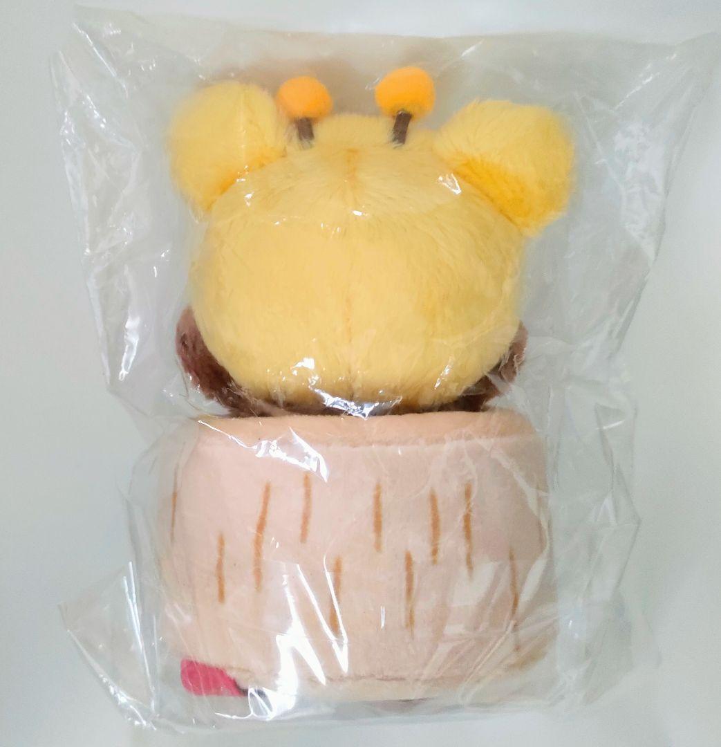 レア！リラックマ 2017年 ロフト限定 チャイロイコグマのがおー！ぬいぐるみ