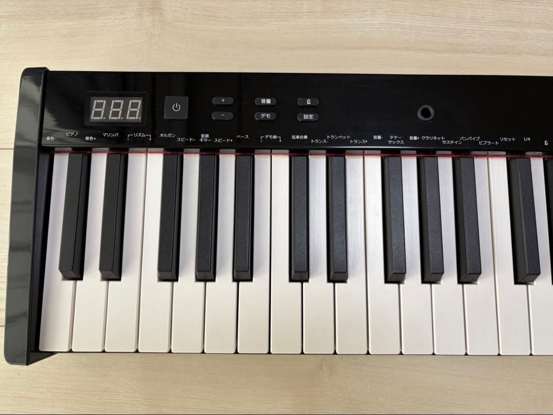 61鍵 電子ピアノ LEDディスプレイ　初心者向け