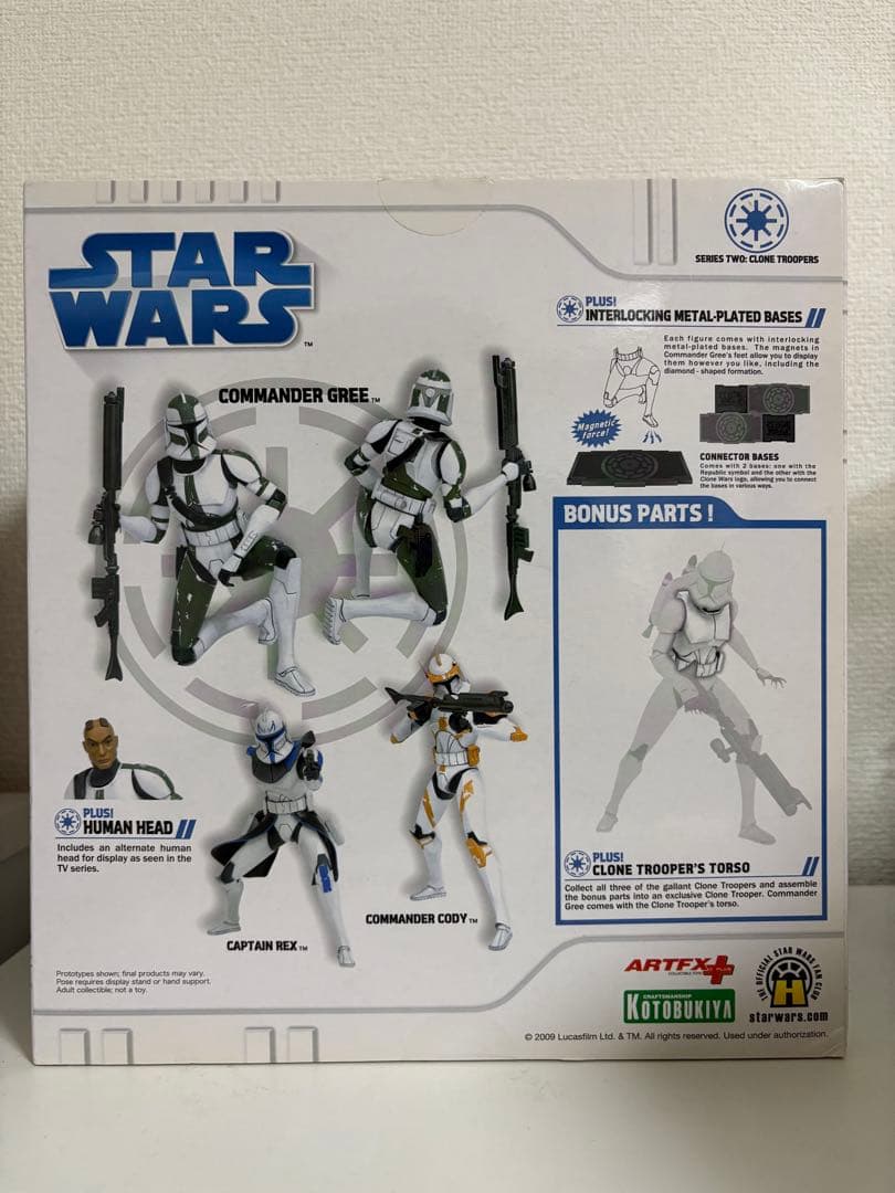 【希少/レア】コトブキヤ ARTFX+ コマンダー・グリー 1/10スケール