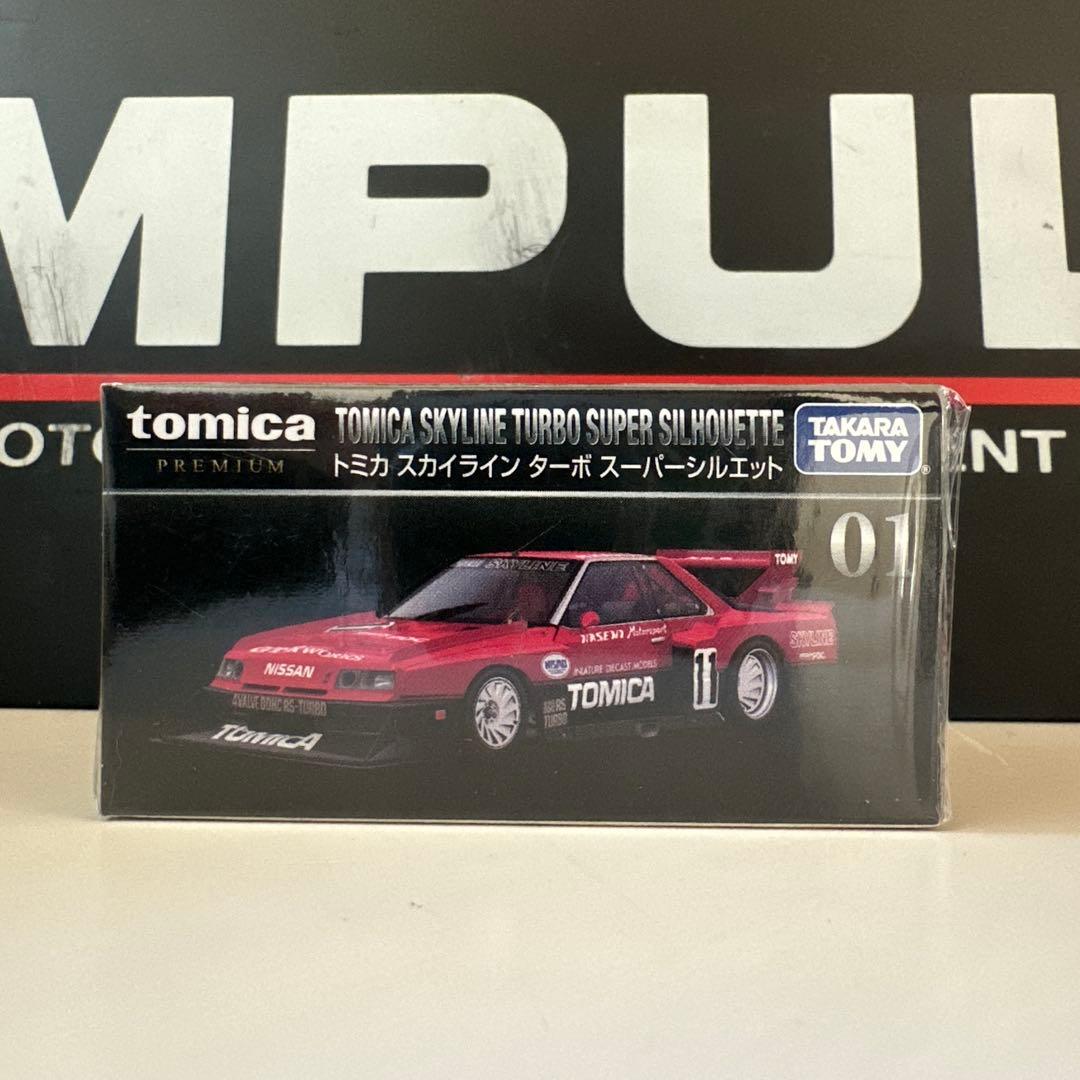 ミニカー CALSONIC IMPUL GT-R SUPER GT500 2015