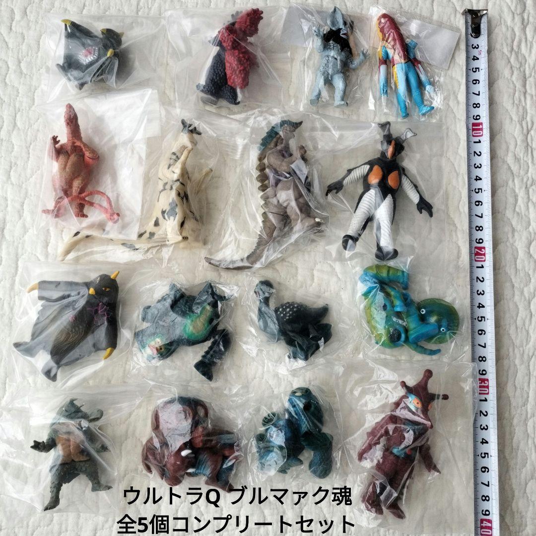 本日最安値【まとめ売り】ウルトラ怪獣　約134体　ピグモン　レッドキング　希少品