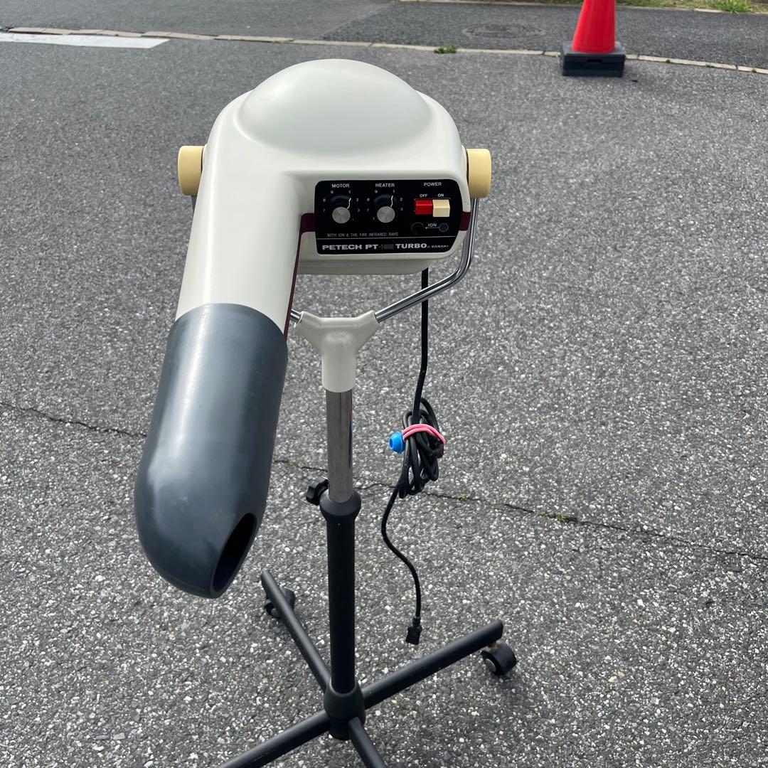 PETECH ペテック　PT-1800 TURBO 業務用ペットドライヤー
