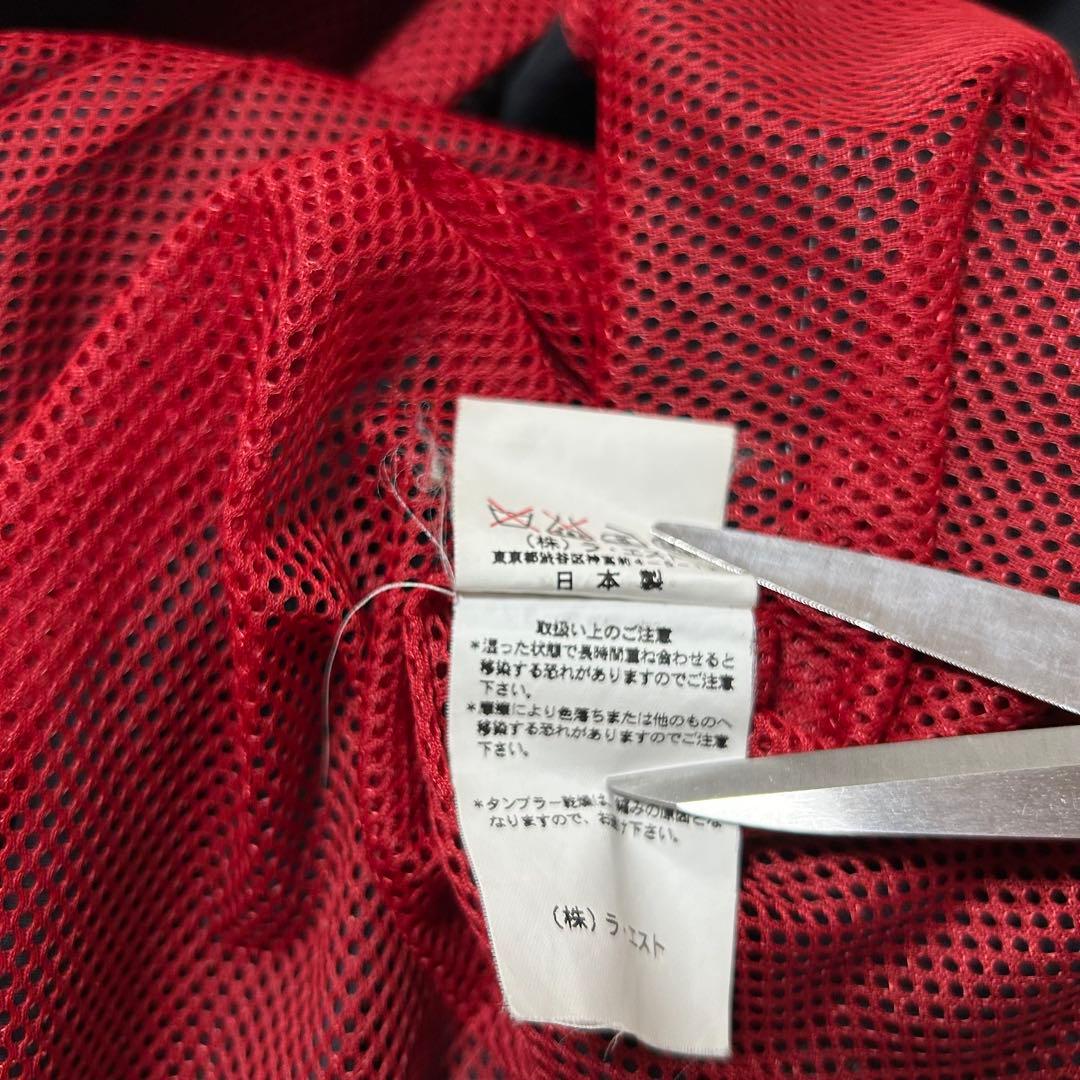 90s HERETHERE リップストップ ボンテージ パラシュート ジャケット