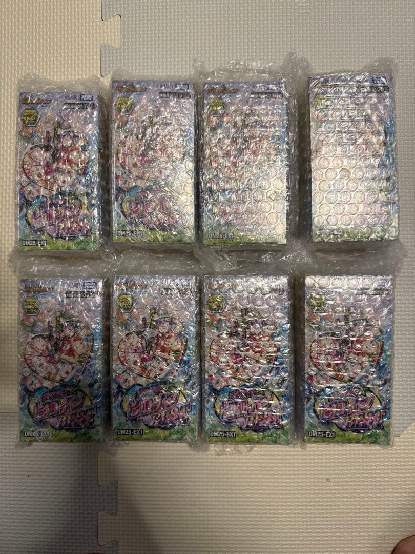 デュエマ　愛感謝祭 ヒロインBEST 未開封 8BOXシュリンク付き