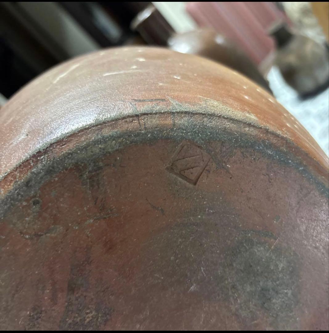 嘉永年間 古美術 古道具 古備前木村圶介茶道具　煎茶器