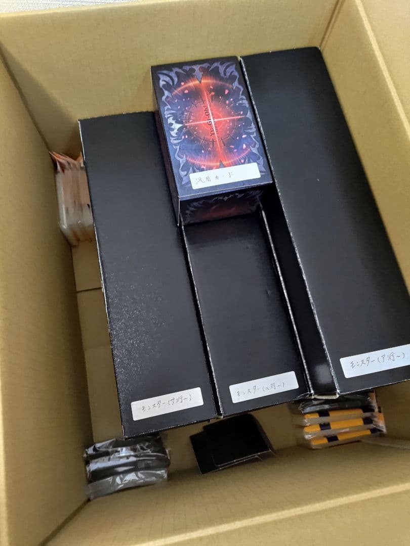 遊戯王引退品　まとめ売り　手札誘発100枚以上(シクあり)