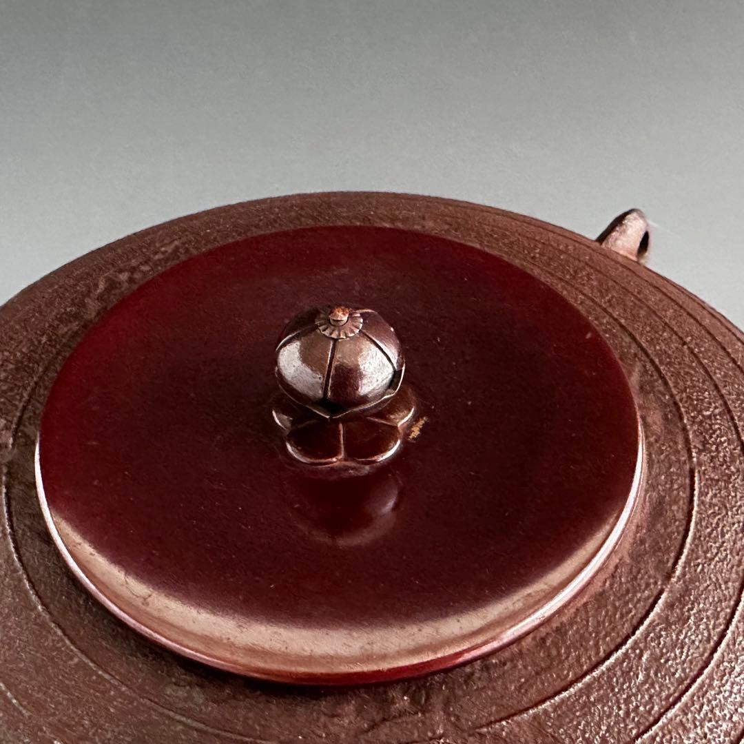 茶道具　平丸　筋入釜　高橋敬典　共箱　鋳物　山形　茶会　稽古　茶釜　茶の湯