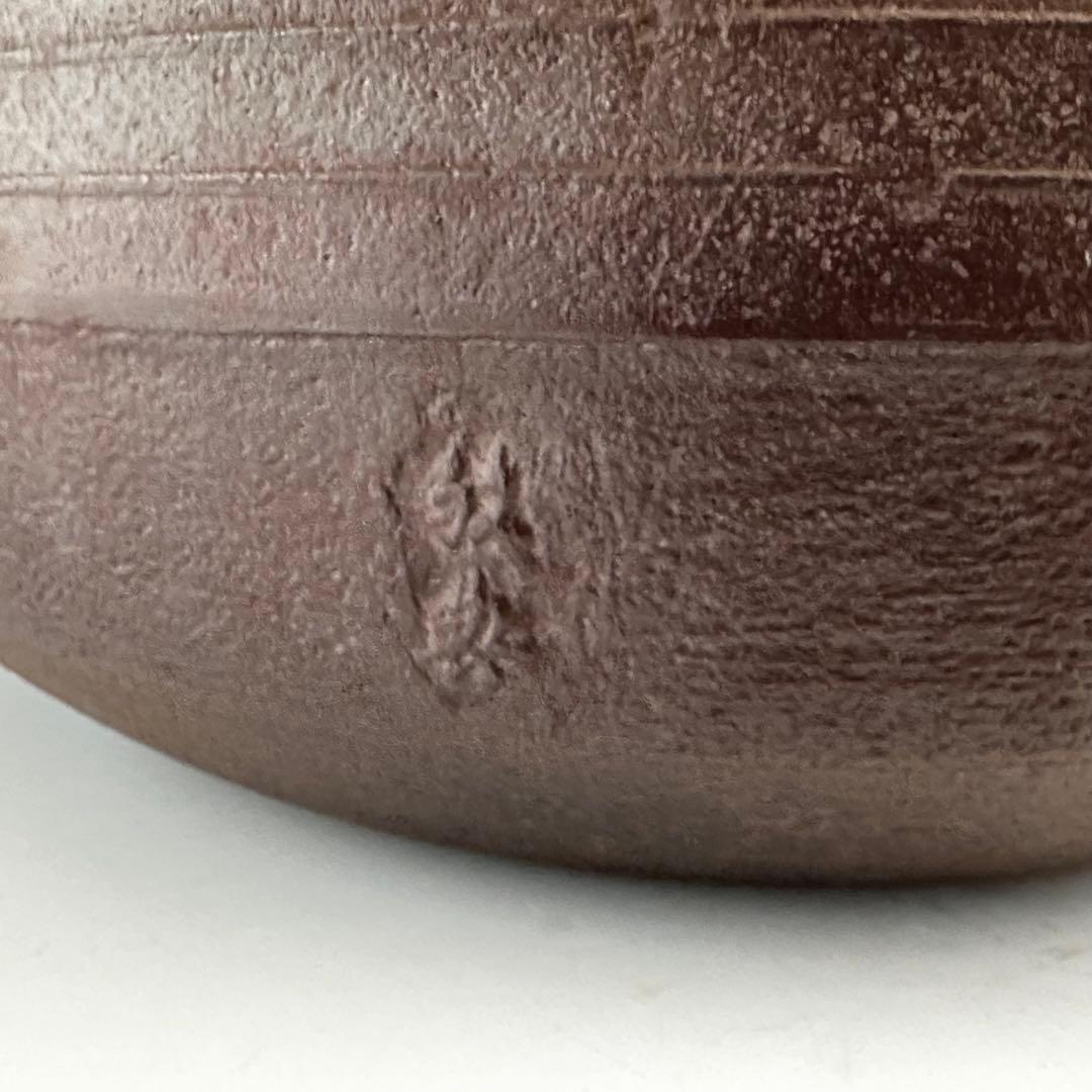 茶道具　平丸　筋入釜　高橋敬典　共箱　鋳物　山形　茶会　稽古　茶釜　茶の湯