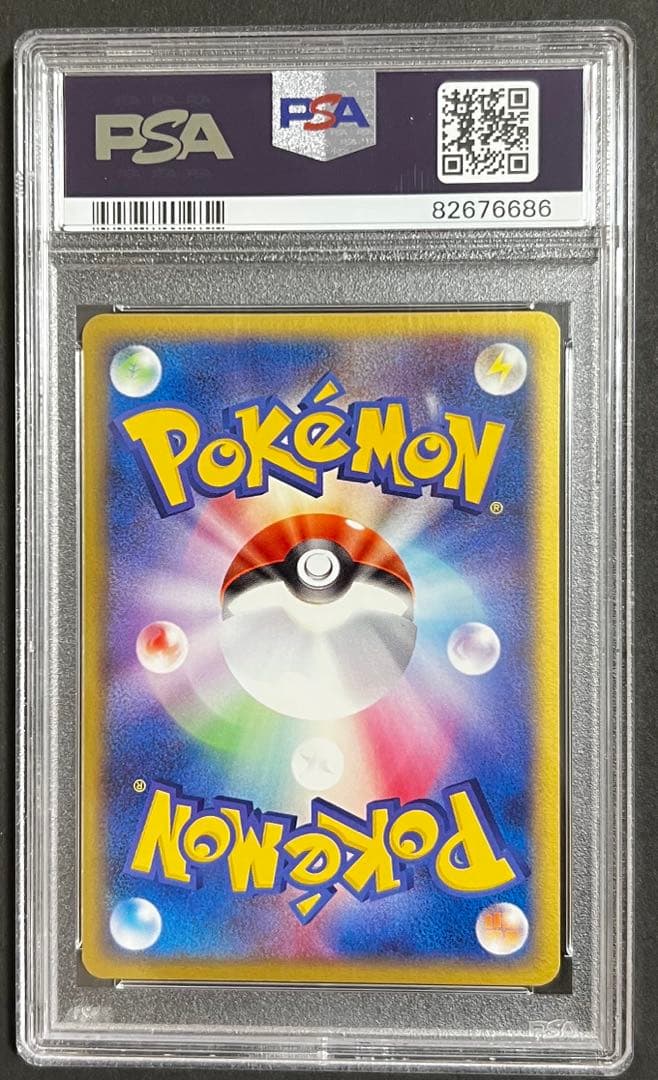 わるいバンギラス　 PSA10 ロケット団デッキ