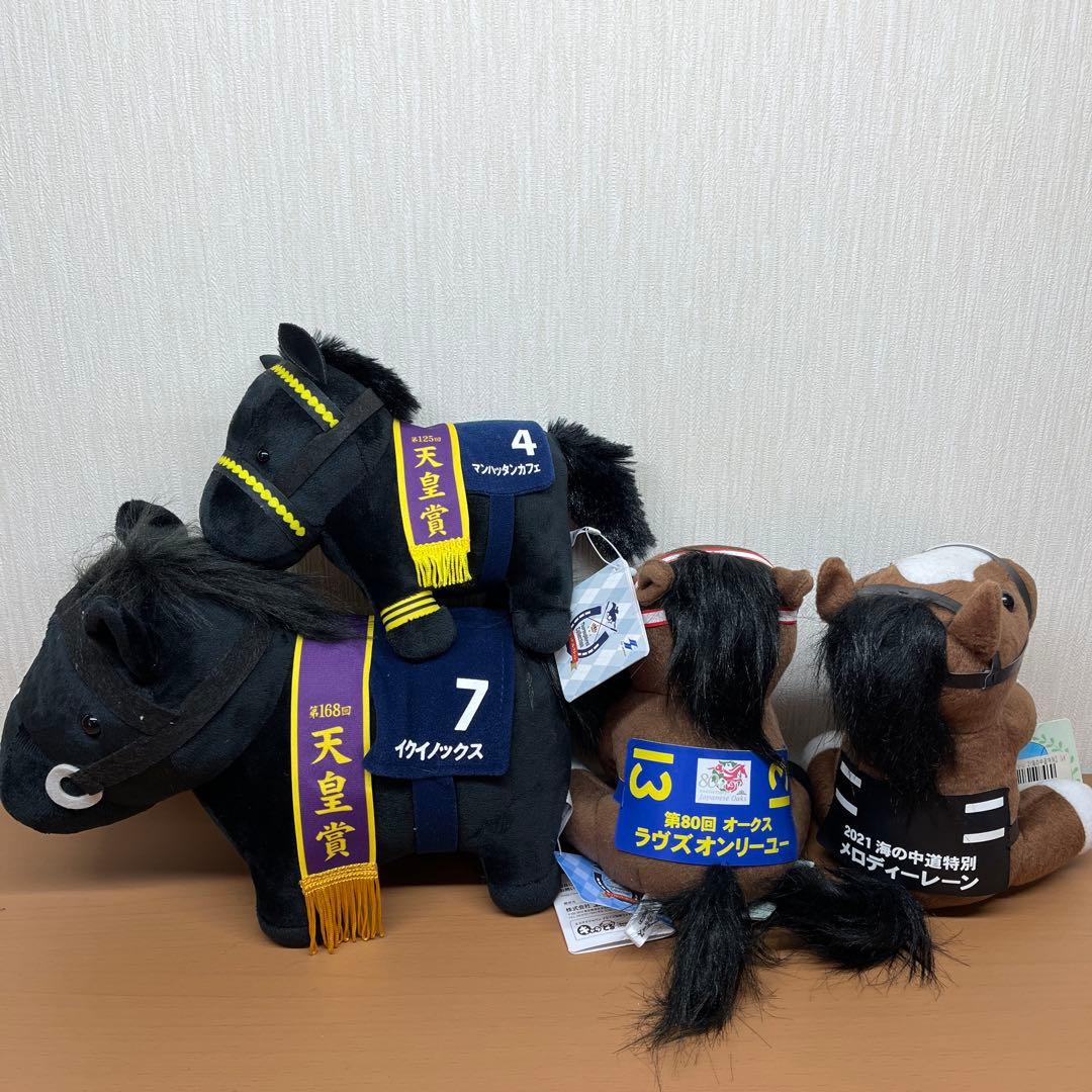 競馬　サラブレッドコレクション　馬　ぬいぐるみ　大量　まとめ