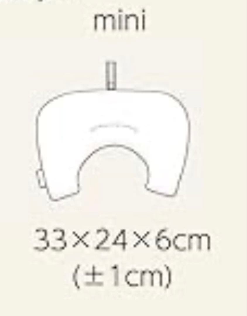 ハリースペット　コンフォーター他3点セット