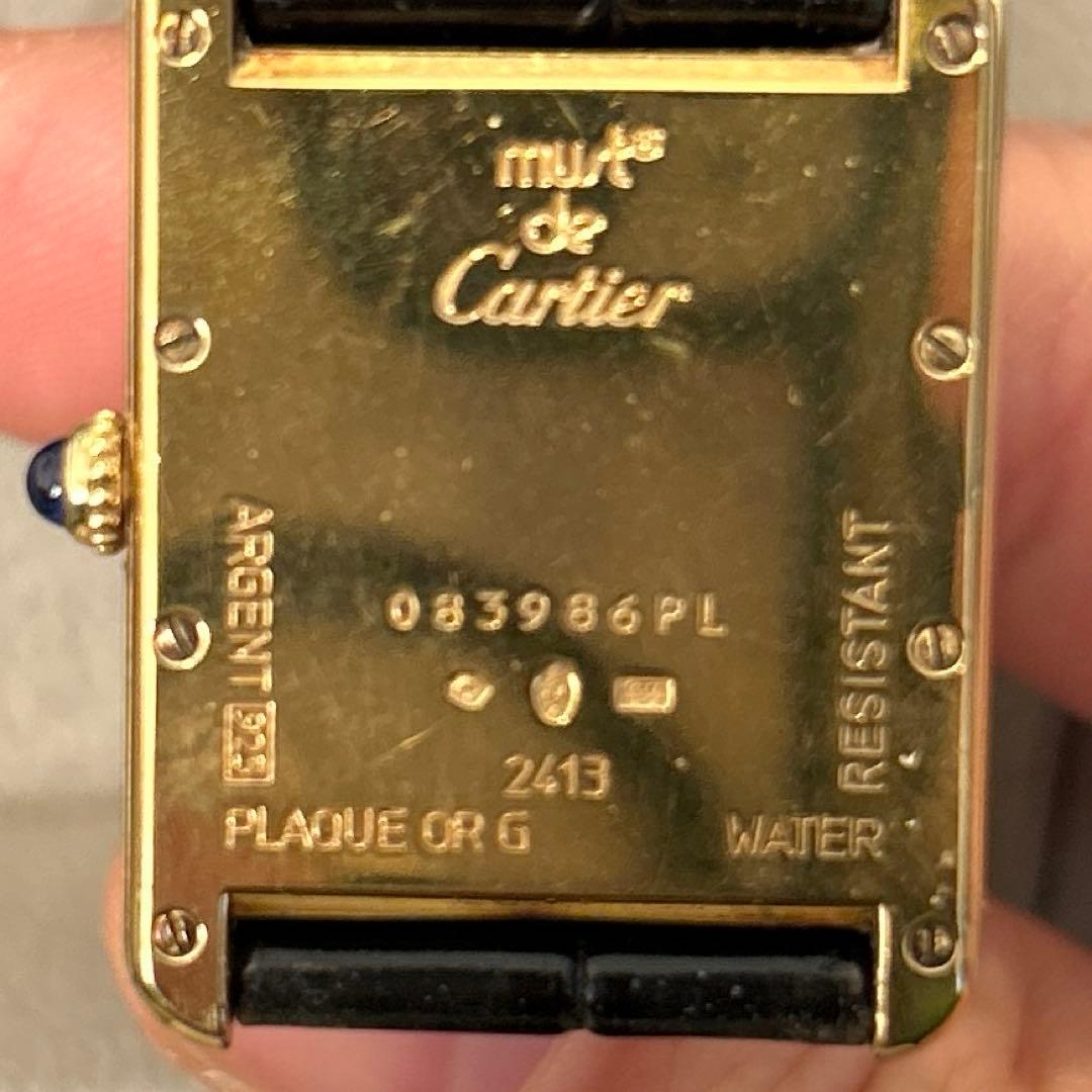 Cartier 腕時計 マストタンクXL