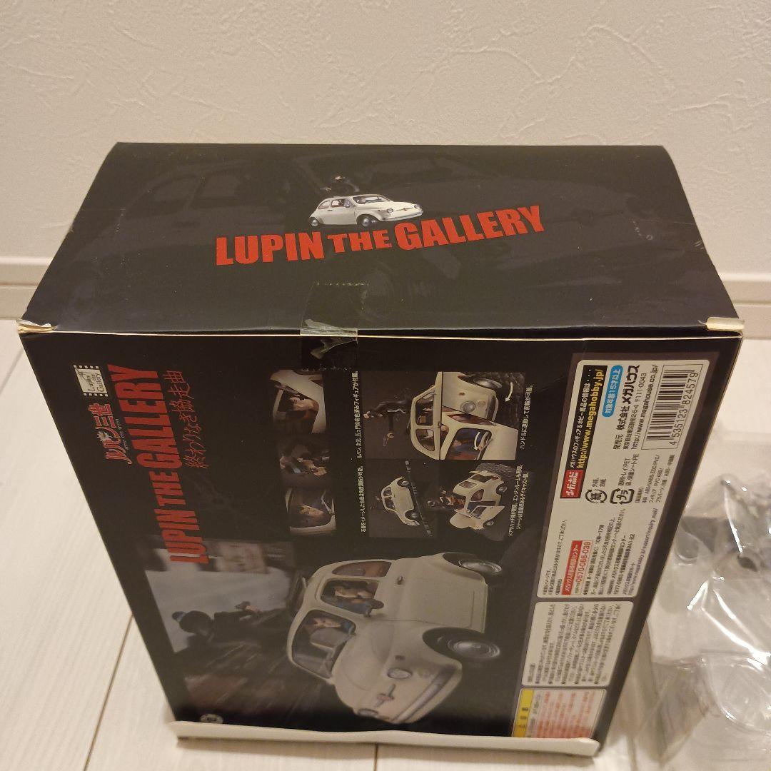 ルパン・ザ・ギャラリー　終わりなき協走曲　フィギュア　ルパン三世