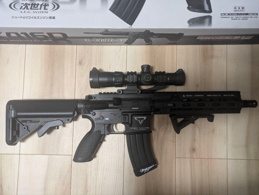 東京マルイ 次世代電動ガン HK416Dカスタムガン　スコープ別売り　最終値下げ