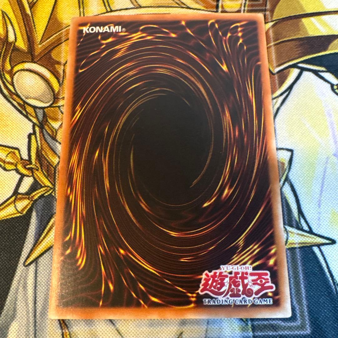 ブルーアイズホワイトドラゴン SDK-001