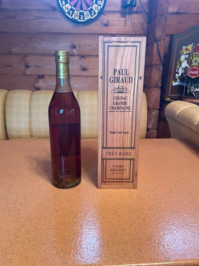 ポールジロー　トレラールグリーンラベル木箱付き