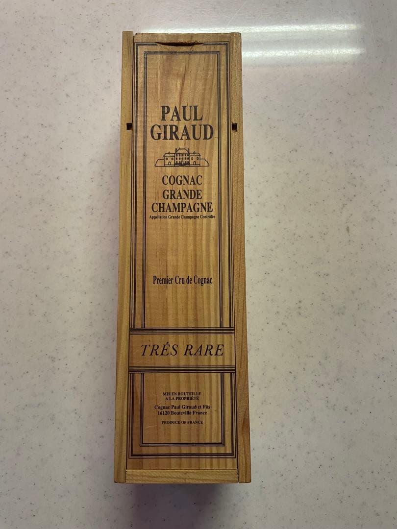 ポールジロー　トレラールグリーンラベル木箱付き