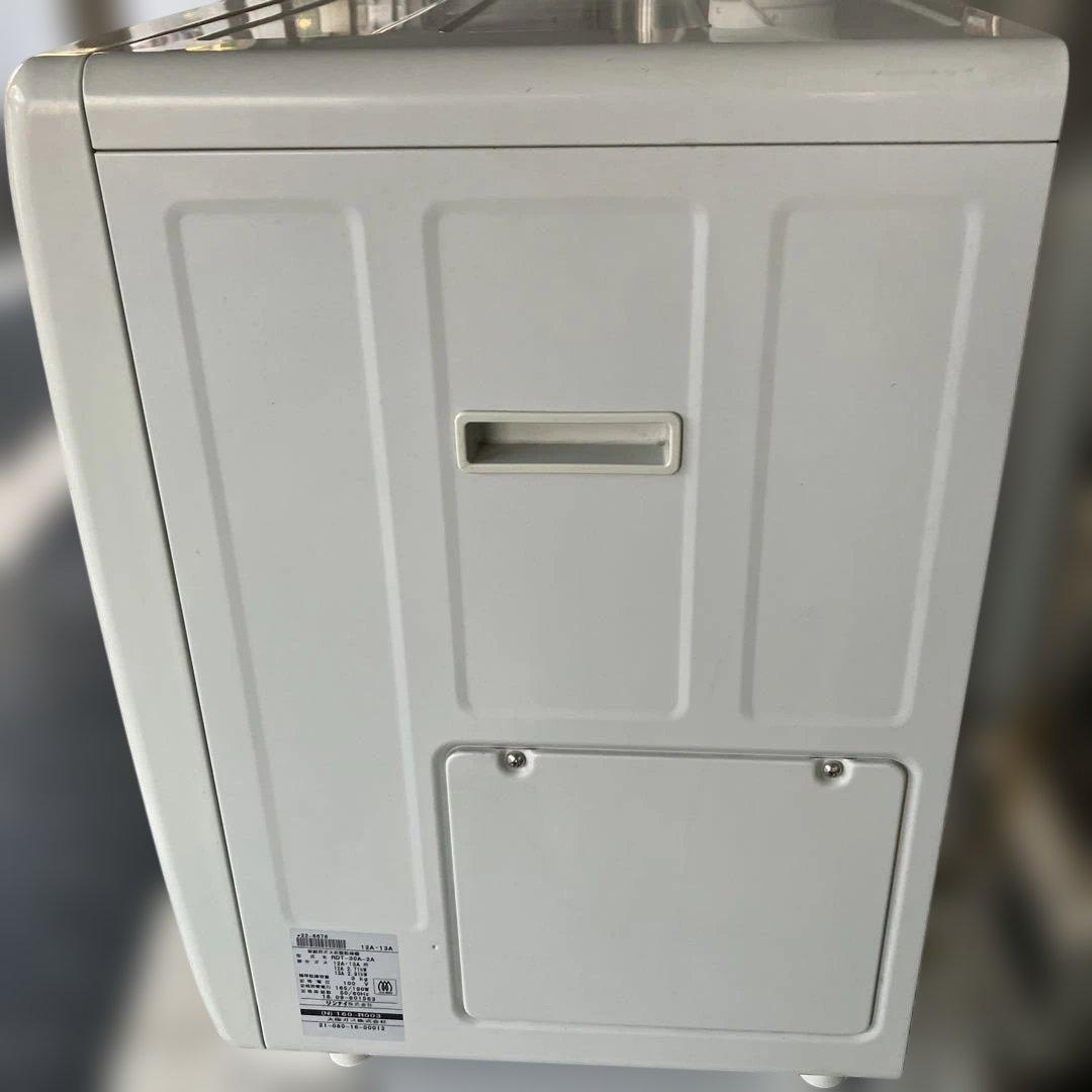 リンナイ ガス衣類乾燥機 3kg RDT-30A-2A 乾太くん 都市ガス