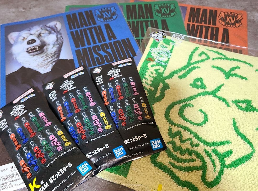 MAN WITH A MISSION 15th ANNIVERSARY 一番くじ