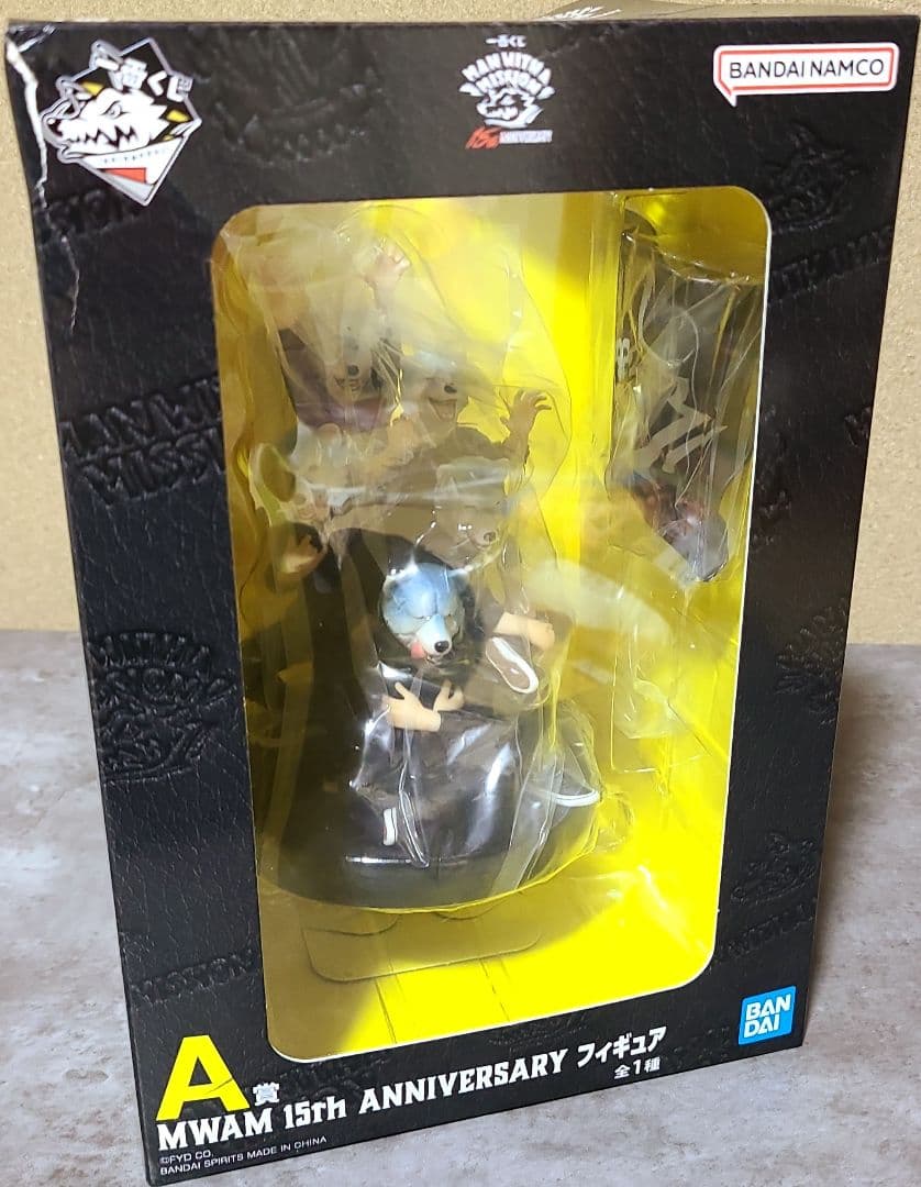 MAN WITH A MISSION 15th ANNIVERSARY 一番くじ