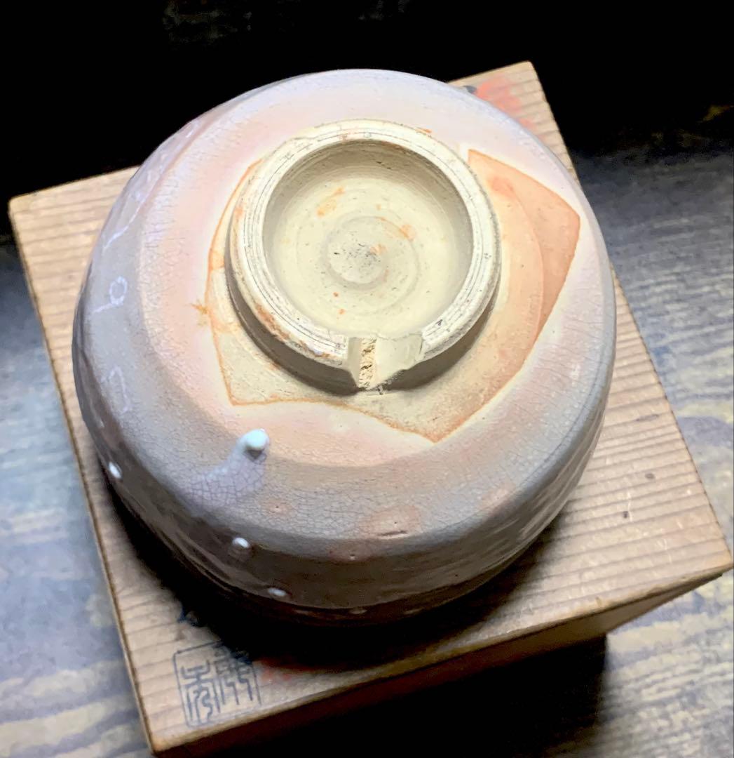 萩焼 泉流山 吉賀大雅 抹茶茶碗 共箱付